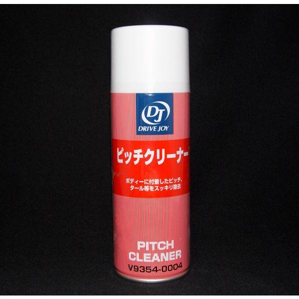 ☆DJピッチクリーナー(タールピッチ洗浄剤) 420mL 特価▽｜net-buhinkan