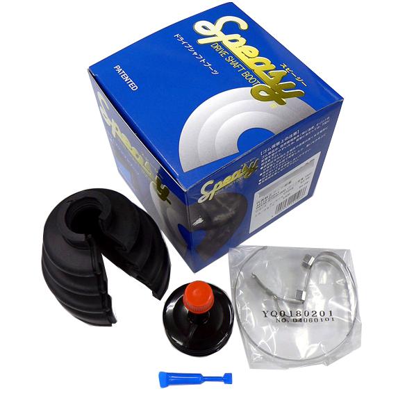 ☆分割ドライブシャフトブーツ☆スイフトZC21S左用/アウターブーツ