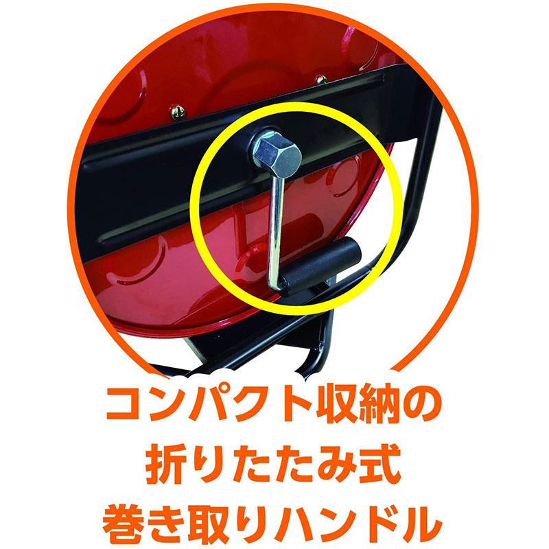 【フローバル】ソフトエアーホースリール PSA-R6530の画像
