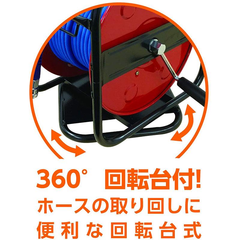 【フローバル】ソフトエアーホースリール PSA-R6530の画像