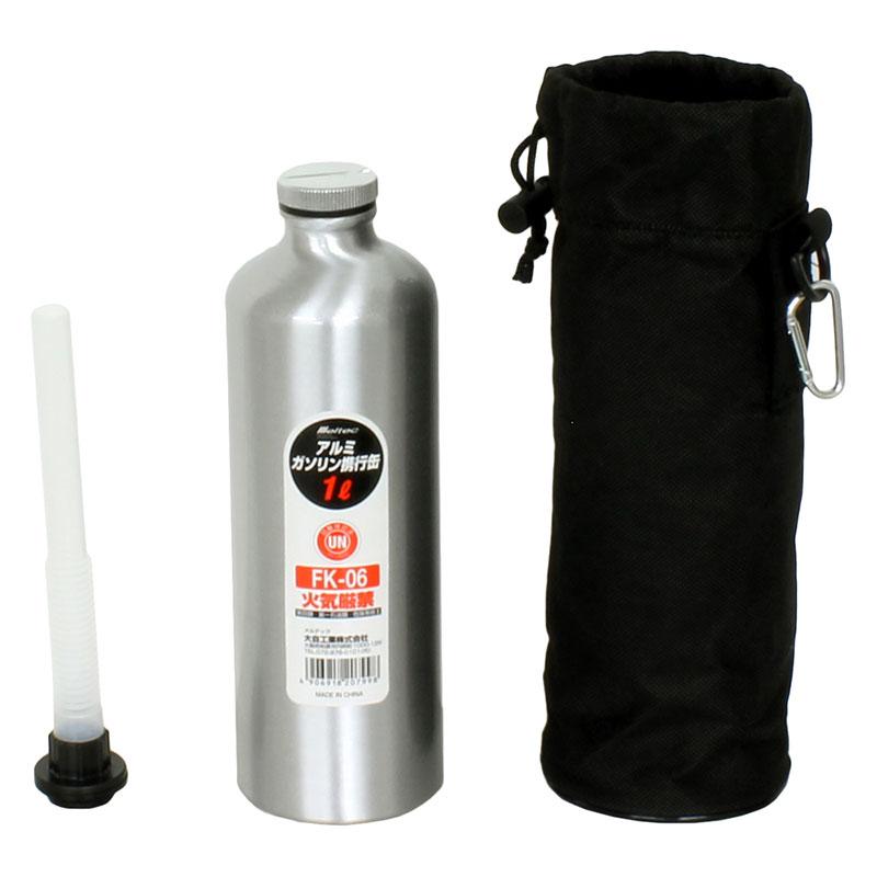 大自工業】ガソリンアルミボトル缶 1L FK-06 : NET 部品館 - 通販