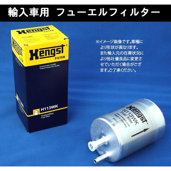 ○フューエルエレメント○VOLVOボルボ 960 2.5 9B6254用 :FLEG1218N:NET 部品館 通販 オイル エアフィルターSET VOLVOボルボ 960 2.5 9B6254用