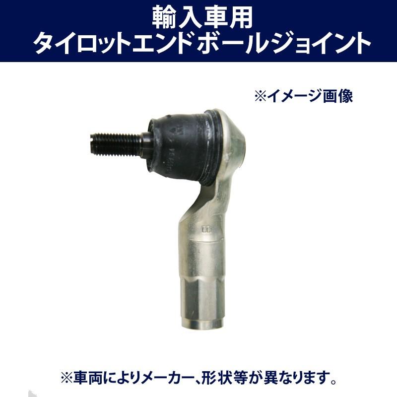 シマノデュラエース Track 厚歯 55T NJS認定 1/2 × 1/8