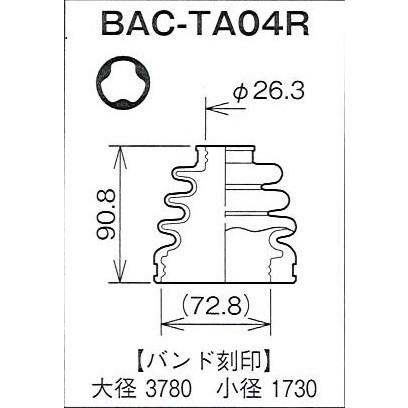 セール特価品 分割インナードライブシャフトブーツ ライフ Jc1 Na車 種類有用 インナーブーツ 内側 Bac Ka04r Micro Station Be