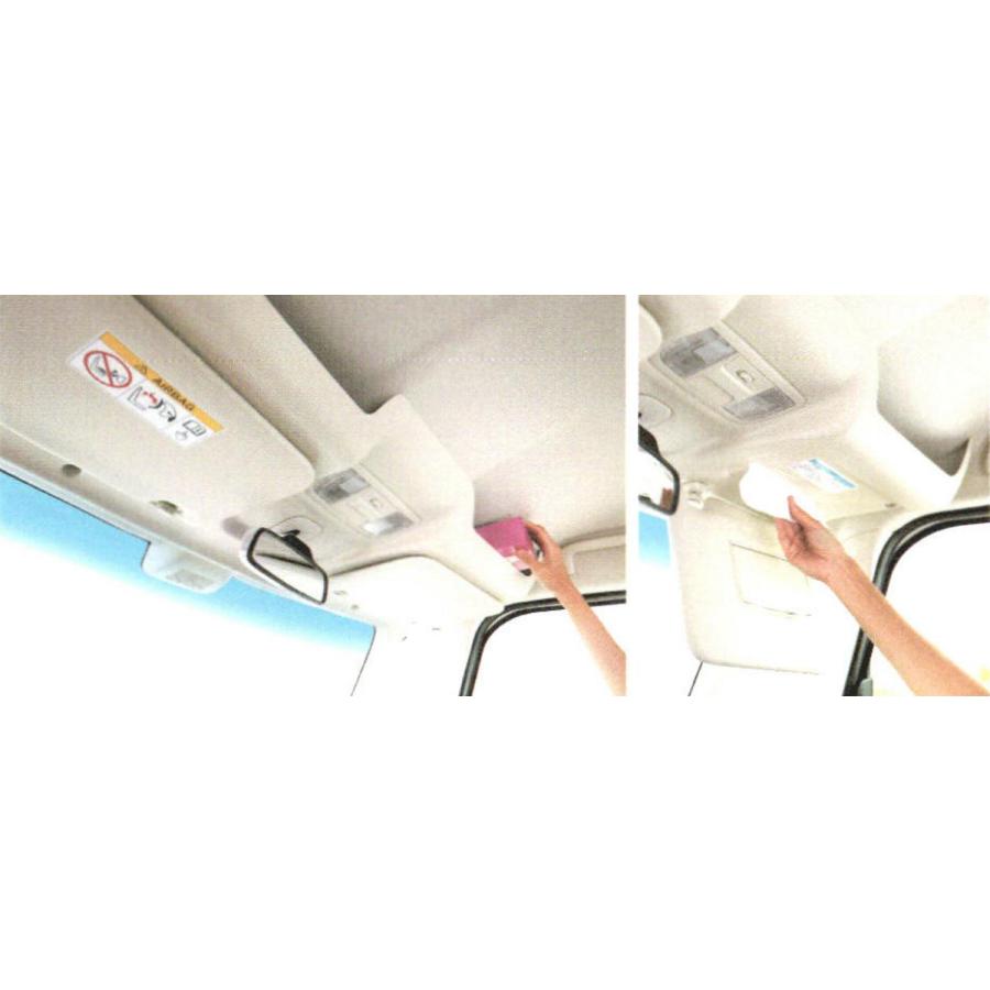 N Box Jf3 Jf4 純正 大型ルーフコンソール 08u61 Tta 021a Nbox012ac A Net 部品館 通販 Yahoo ショッピング