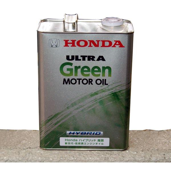 Honda ultra green 0w16