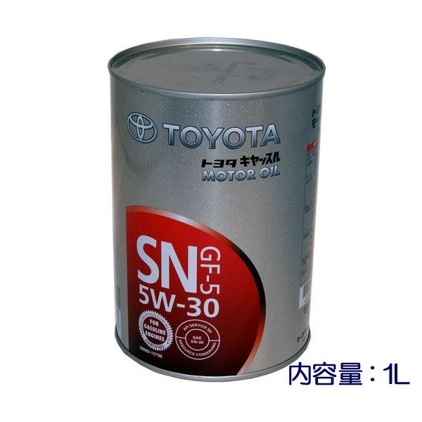 ☆トヨタ純正キャッスル エンジンオイル SP 5W-30 1L缶 特価▽ : NET