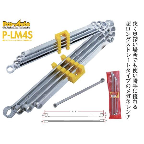 カタチ製作所　レンズロウ　Mサイズ　KATACHI LENSLow 新作未使用品 カタチ製作所 レンズロウ Mサイズ KATACHI LENSLow 新作未使用品