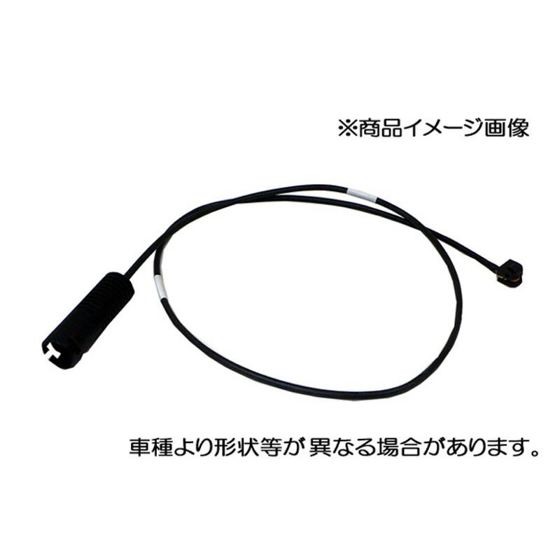 ☆ブレーキパットセンサー☆ベンツ W204 Cクラス C200 コンプレッサー