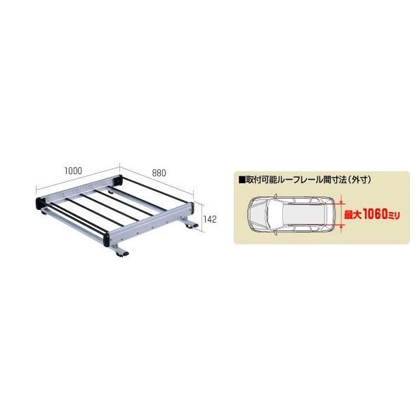 ◆ROCKY大屋根球歴SB続きもの カローラフィールダー NZE161G/NZE164G/NRE161G 大屋根線路付 SB-11 ベースキャリア、フット、バー-ルーフボックス、キャリア