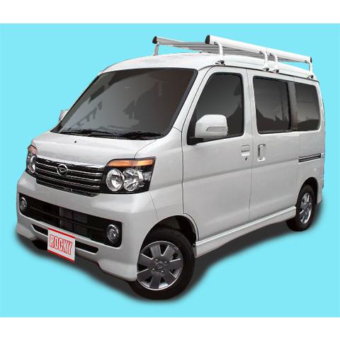 ◇ROCKYルーフキャリアSAシリーズ アトレーワゴン S321G/S331G 