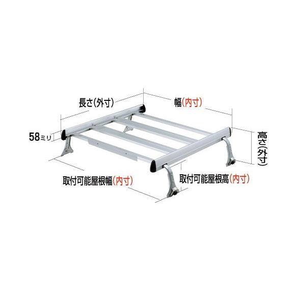 Ka様専用700C Narrow Wheel 前後セット