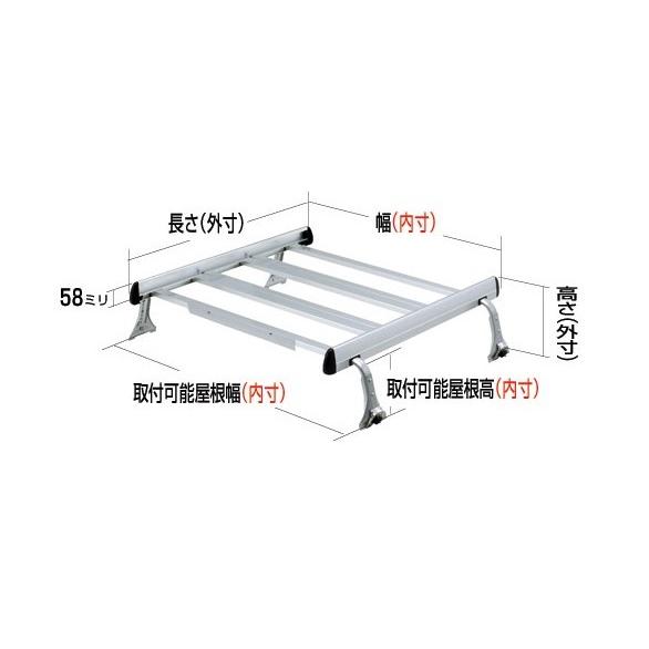 BMX RNC チタンクランク 140mm 19mm キッズクランク