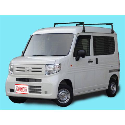 ◇ROCKYルーフキャリアSGRシリーズ N−VAN/N−VAN＋STYLE 