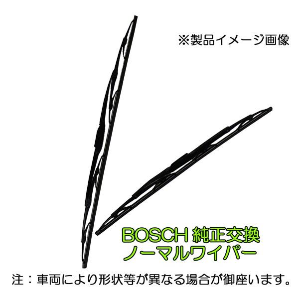 驚きの値段 輸入車用フロントワイパー ベンツ W2 Sクラス S3 2065 右ハンドル用 激安単価で Atempletonphoto Com