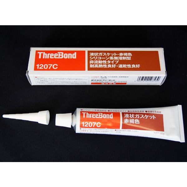 ☆液状ガスケット 赤褐色 スリーボンド1207C 150g 特価▽ の商品画像