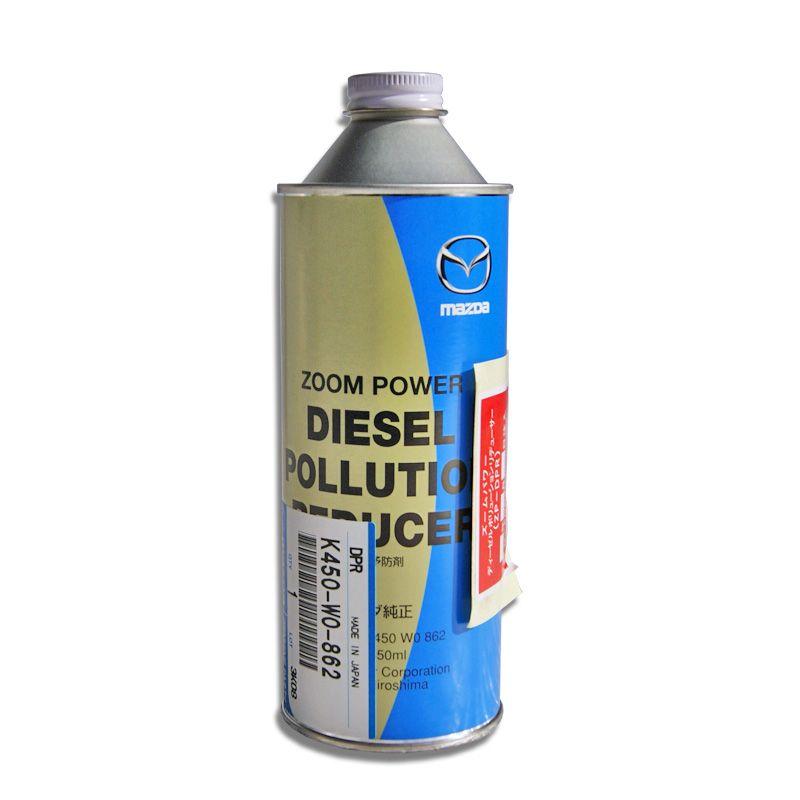 ☆ズームパワーディーゼルポリューションリデューサー 450mL 特価 
