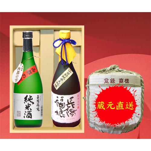 岩崎酒造 長陽福娘 萩GI指定 日本酒 山口 萩 純米大吟醸1800ml木箱入 