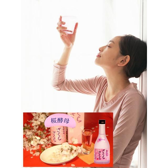 日本酒　岩崎酒造　桜酵母さくらさくら　300ml 12本入り　送料無料　新銘柄　　長陽福娘 |  | 03