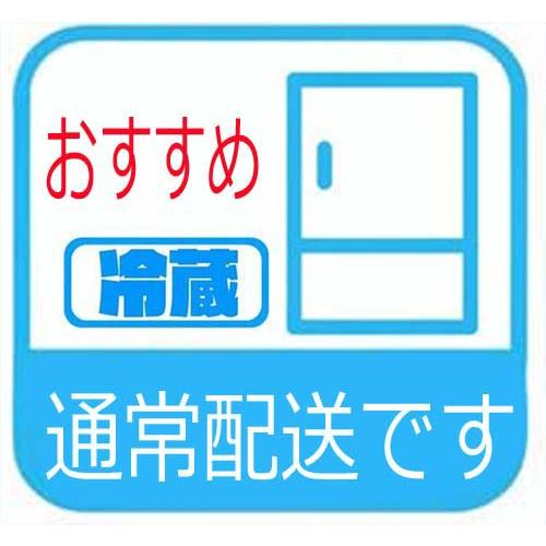 生貯蔵酒　5本セット　300ｍｌ 山口県産　萩　岩崎酒造　 |  | 01