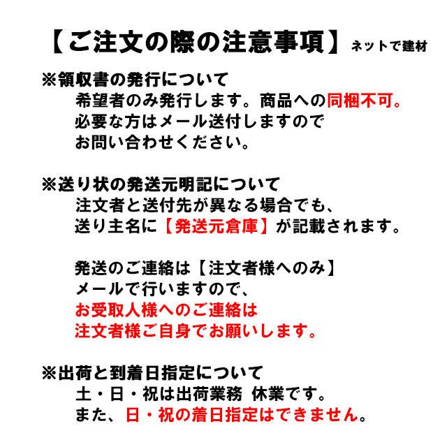 防音シート 1.8m×3.4m グレー 軽量タイプ 0.4mm 10枚セット 工事 建築 建設 足場 KUS 防炎認定品 工事用｜net-de-kenzai｜10