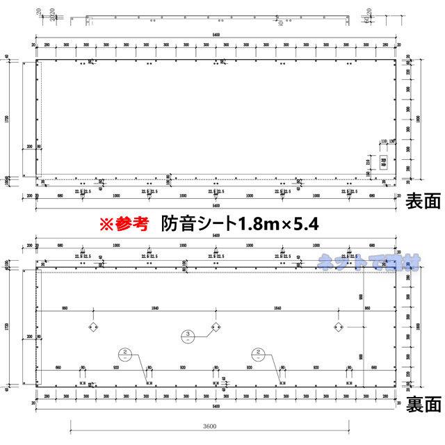 65%OFF【送料無料】防音シート 1.8m×5.4m グレー 軽量タイプ KUS 防炎