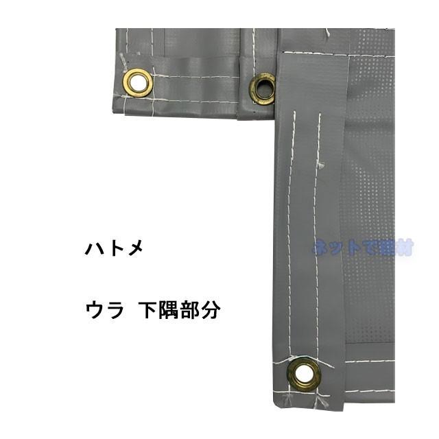 防音シート 0.9m×5.4m グレー 軽量タイプ 0.4mm 10枚セット 工事 建築