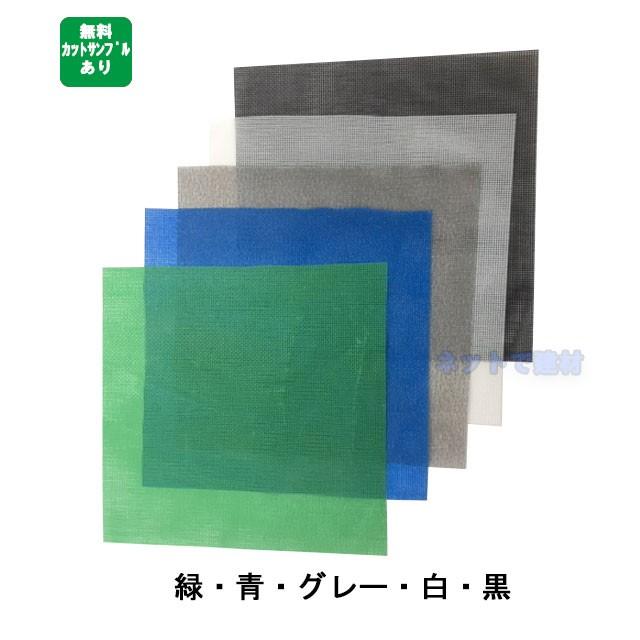 防炎メッシュシート　450P　1.8m×5.4m　建設　防炎認定　工事　足場　建築　10枚セット　2類　KUS　グレー　ネットシート