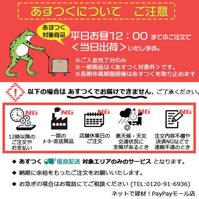 メーカー欠品】布ガムテープ 36巻 No.914 幅38mmx25m 菊水テープ 布