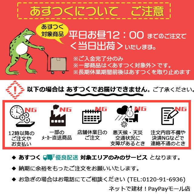メーカー欠品】布ガムテープ 18巻 No.914 幅100mmx25m 菊水テープ 布
