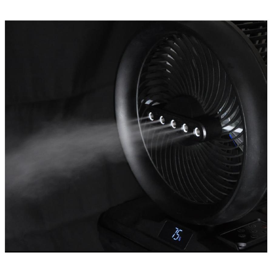 ミストファン Air Revolution 1台 KMネクスト ポータブル扇風機