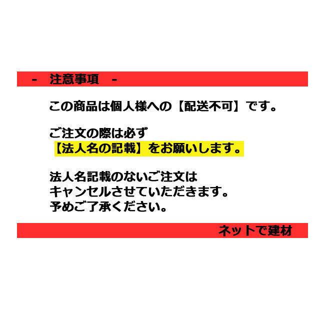 アラオ 重機安全ポール 赤/白 AR-1349 10本セット ARAO 強力マグネット