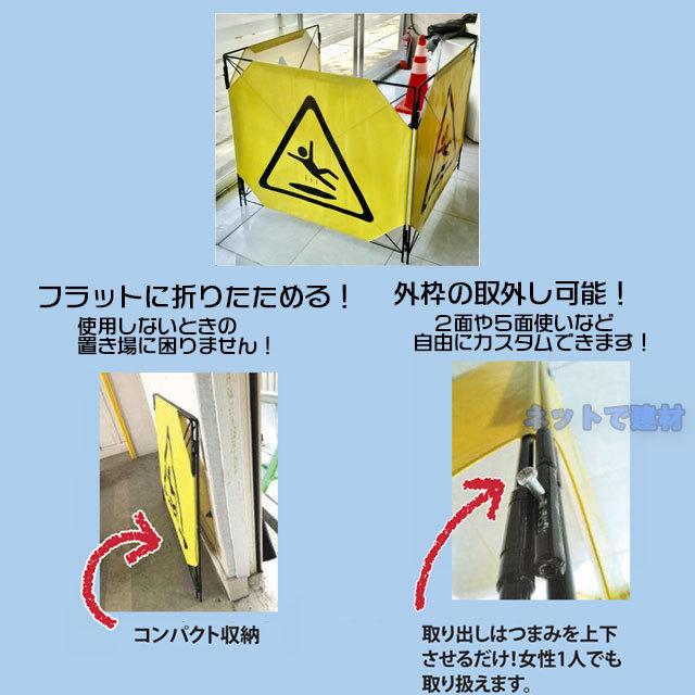 スタンドキューブ 3面タイプ 1個 AR-4038イエロー ARAO アラオ