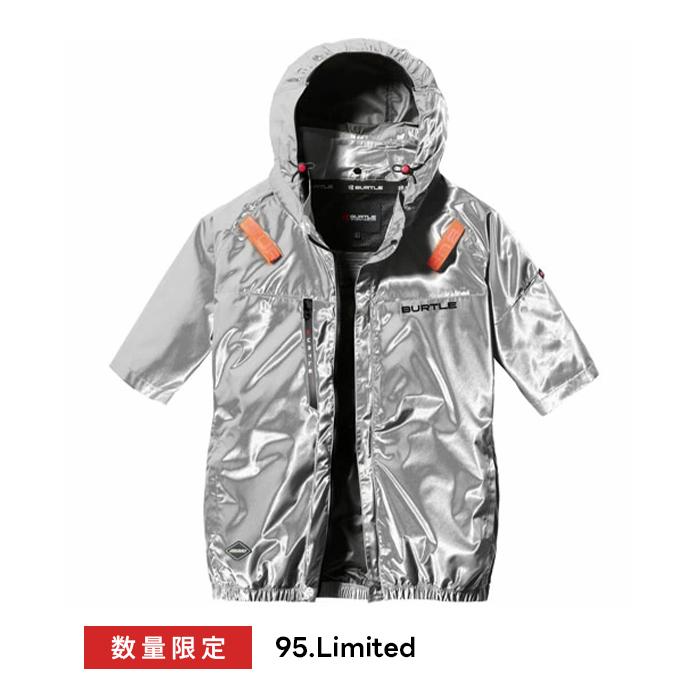 BURTLE バートル AC半袖ブルゾン 限定カラー AC2096L AC2096HBL
