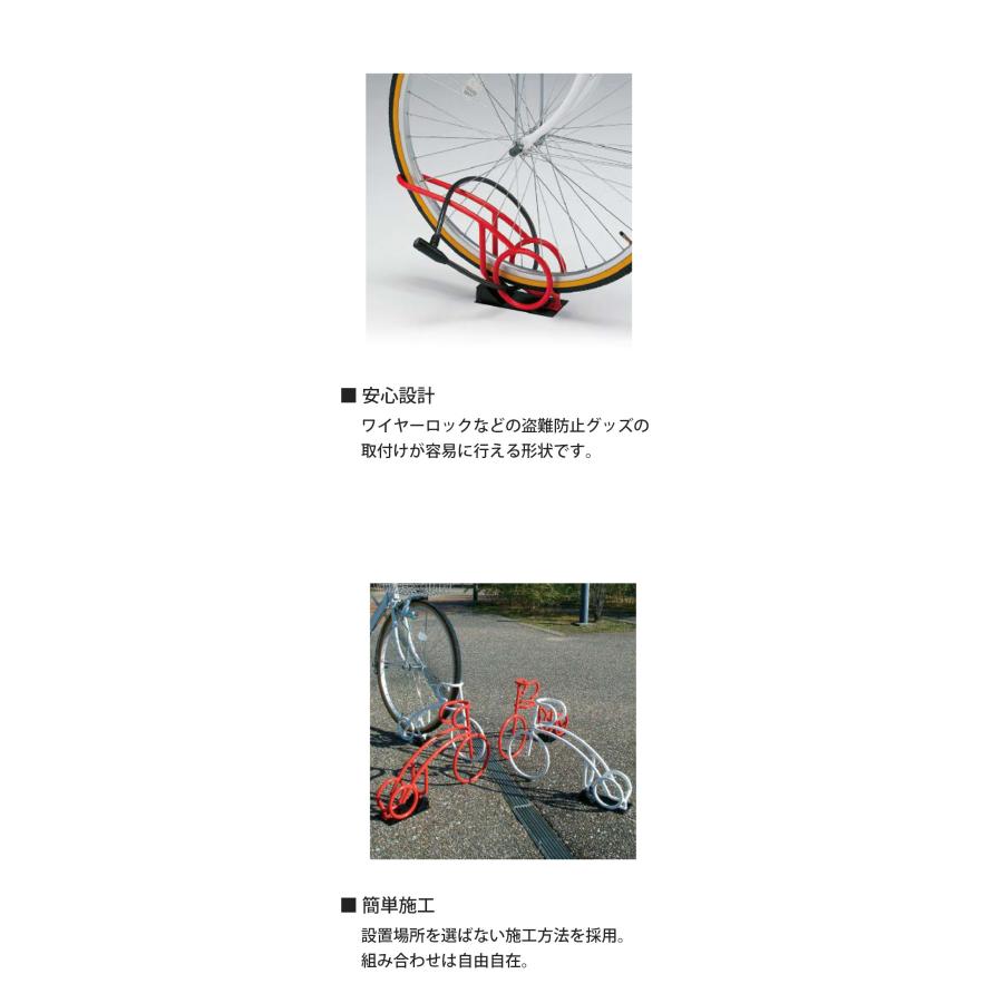 Cyjet サイジェ 自転車スタンド YJ-01KS 全4色 かんたん施工タイプ