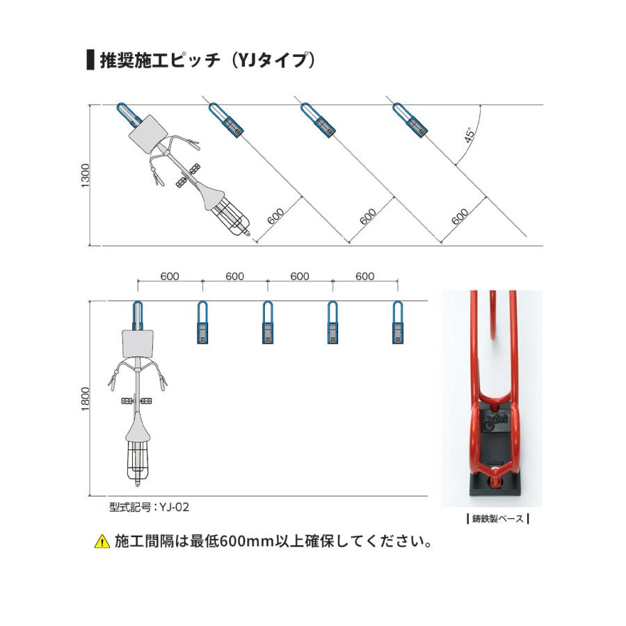 Cyjet サイジェ 自転車スタンド YJ-03KS 全4色 かんたん施工タイプ