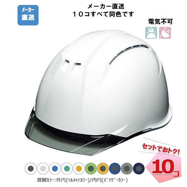 Item Shopping C Yimg Jp I N Net De Kenzai Dic A