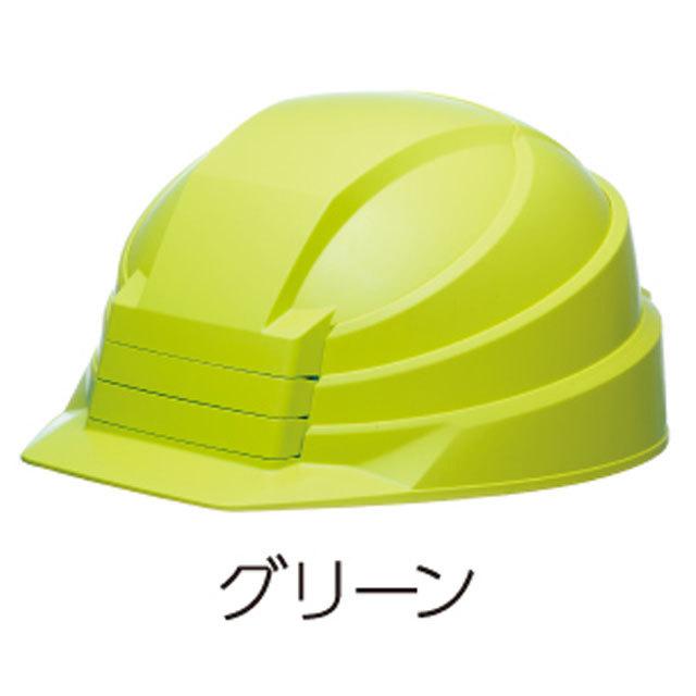 送料無料 DIC IZANO2 10個セット 折りたたみ ヘルメット 防災用 避難