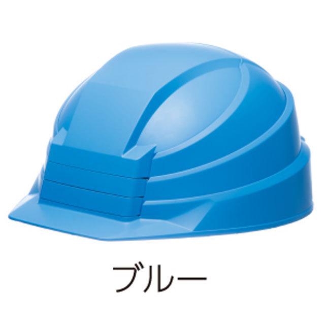 送料無料 DIC IZANO2 10個セット 折りたたみ ヘルメット 防災用 避難