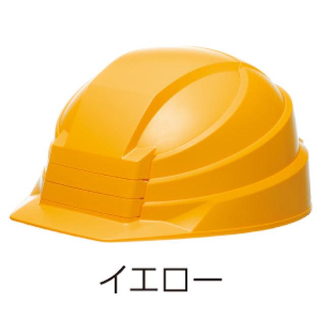 送料無料 DIC IZANO2 10個セット 折りたたみ ヘルメット 防災用 避難