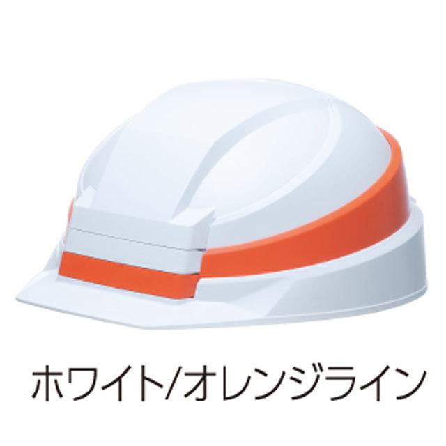 送料無料 DIC IZANO2 10個セット 折りたたみ ヘルメット 防災用 避難