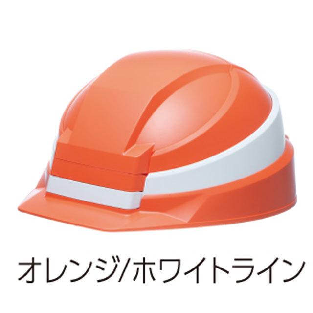 送料無料 DIC IZANO2 10個セット 折りたたみ ヘルメット 防災用 避難
