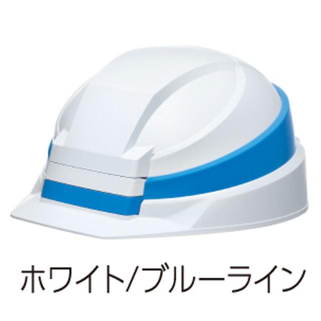 送料無料 DIC IZANO2 10個セット 折りたたみ ヘルメット 防災用 避難