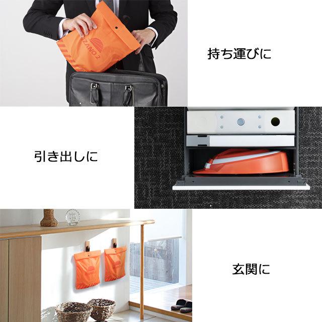 送料無料 DIC IZANO2 10個セット 折りたたみ ヘルメット 防災用 避難