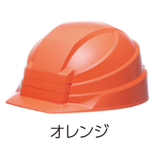 送料無料 DIC IZANO2 10個セット 折りたたみ ヘルメット 防災用 避難
