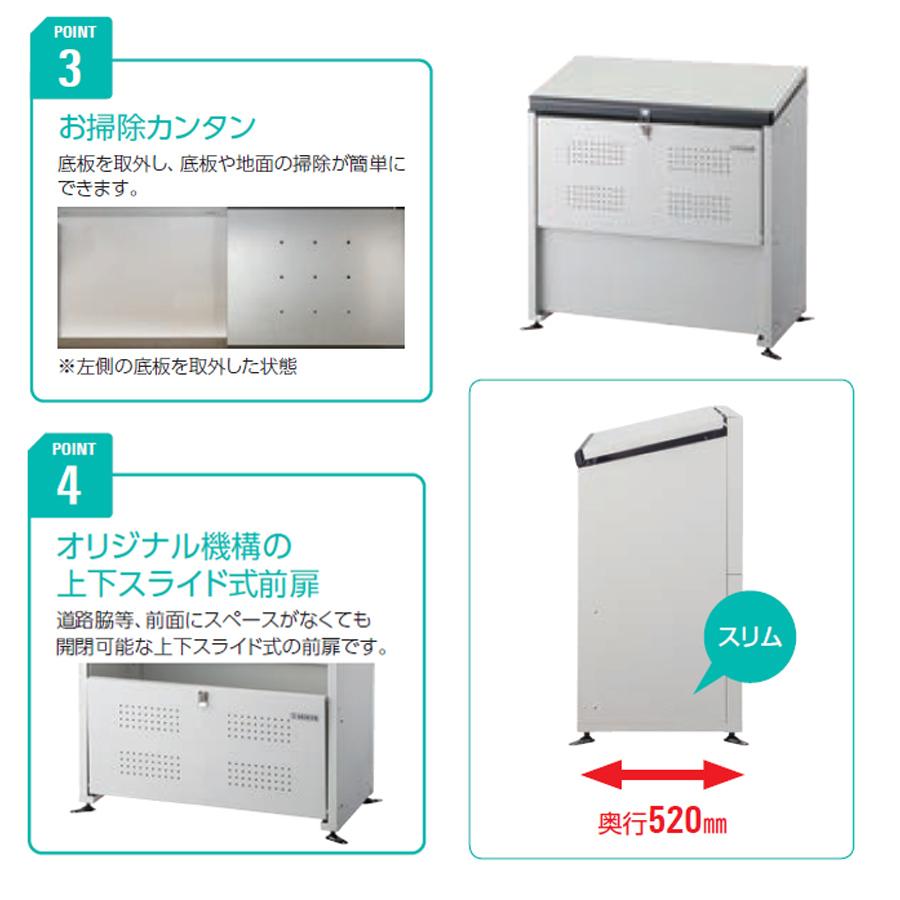 クリーンストッカー CKE-1605M 1台 ダイケン スチール製 スリムタイプ 容量650L 高さ1020mm ゴミ収集 ゴミ収集庫 屋外 アンカー付属 組立式_3