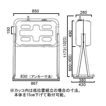 ダイケン 屋外用 ホームタンク HT-95型 壁寄せスライドタイプ HT95NS