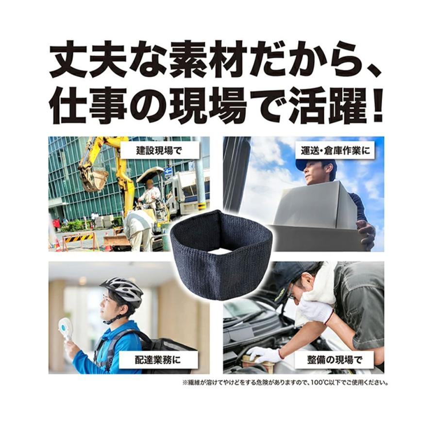 9月中旬順次出荷予定】ゼロエネプラス ツヌーガ製 ヘアバンド 黒 お得