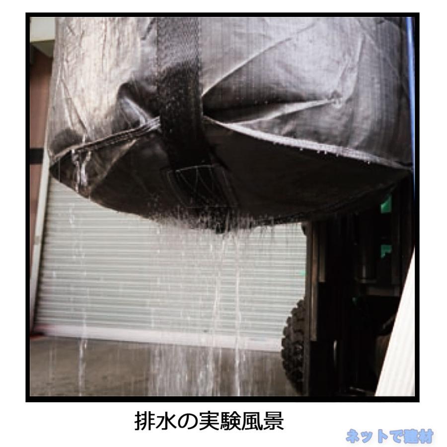 水切り用リレーバッグ 1000L RB-DASSUI 50枚 インターアクション 1100Φ×1080H 丸型 反転排出タイプ 個人宛配送不可_2