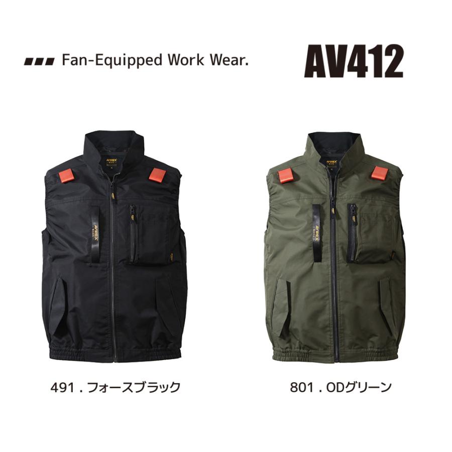 AVIREX WORK（アヴィレックスワーク） (48時間限定P5倍) ワーク袖なし